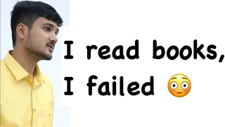 Upsc I read books, i failed 😳 | Vinayak Chamadia | AIR 47 | CSE 2020