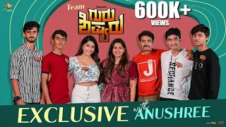 EXCLUSIVE : Guru Shishyaru Team Exclusive With Anushree | Sandalwood | Anushree Anchor