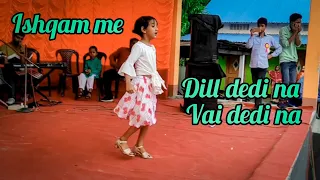 Ishqam Song | Habibi New Dance | Didi Na Bai Dibi Na | Dance Cover 2023 | Official Dance | new video