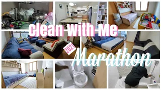 NEW 2021 CLEAN WITH ME MARATHON |1 HOUR INSANE SPEED CLEANING  |CLEAN MOTIVATION @ Brenda's Space