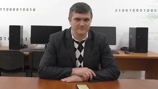 Тебе вітає Факультет прикладної математики ДНУ ім. О. Гончара!