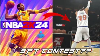 NBA 2k24 Arcade Edition News..