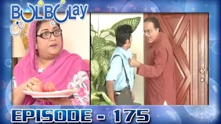 Bulbulay Ep 175 - ARY Digital Drama