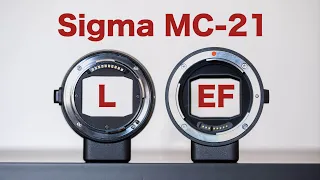 Sigma MC-21 -What you need to know