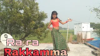 Ra ra rakkamma//song dance cover//choreography by khushi