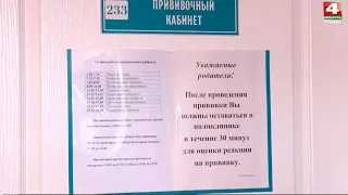 Призыв к вакцинации от COVID-19 | Новости Гродно. 21.09.2021