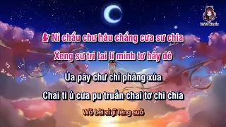 [Karaoke Phiên Âm Tiếng Việt] Vây Giữ - Vương Tĩnh Văn Không Mập🌿沦陷 - 王靖雯不胖 (Tiếng Trung Thuần Việt)