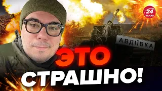 🤯БЕРЕЗОВЕЦ: Визит ЗАЛУЖНОГО изменил обстановку! За Авдеевку БУДУТ УЖАСНЫЕ бои @FeyginLive