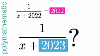 Happy New Year! 2023 Reciprocal Problem // [Math Minute 67]