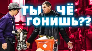 КОНФЛИКТ В МАГАЗИНЕ. Худший в мире продавец Максим Гурнаж ч3.  Пранк Теляков