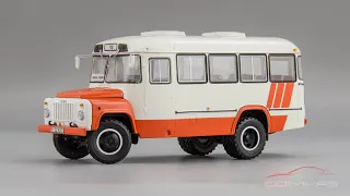 КАвЗ-3270 1989г. "Краснодар-Ильский" || DiP Models || Масштабные модели автомобилей СССР 1:43