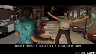 Прохождение GTA Vice City: Миссия 32 - Троянский Шаман