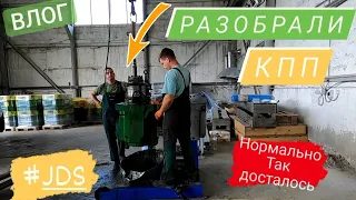 Разобрали КПП с John Deere 8400/John Deere 8335R-замена колечек трубопровода гидравлического насоса!