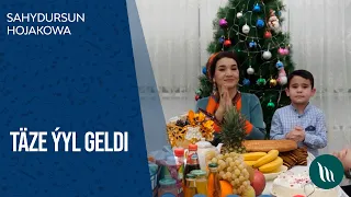 Sahydursun Hojakowa - Taze yyl geldi | 2021