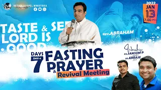 🔴🅻🅸🆅🅴 7 DAYS FASTING PRAYER | DAY - 04 | IPC KELAMBAKKAM | REV.ABRAHAM TITUS | JAN 13