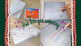 iPad 8th gen + Apple Pencil Unboxing 🍏　iPad 第8世代開封動画