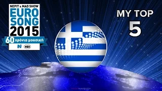 Eurovision Greece 2015: Top 5 of Eurosong 2015