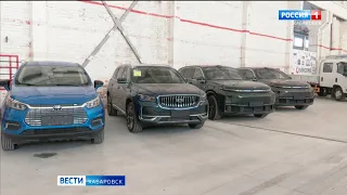 «Поток налажен и растёт ежедневно»: рекордное количество китайских авто доставили в Хабаровский край