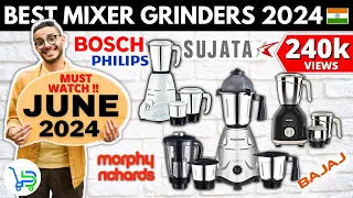 5 Best Mixer Grinder in India 2024 | Best Mixer Grinder 2024 | Best Mixer Grinder juicer India