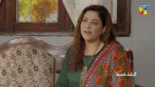 Recap - Hasrat - Episode 08 - 27th May 2022 - HUM TV Drama