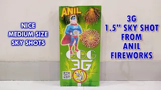 Anil Fireworks । Please Subscribe! । 3G - 1.5" Sky shot । Diwali Crackers Testing