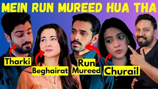 The Most Stupid Drama Mujhe Pyar Hua Tha Ep 23 Funny Review By Sabih Sumair @sabihsumairvlogs