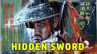 Wu Tang Collection - The Hidden Sword (English Subtitled)