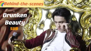 [SUB] Dimash Behind-the-scenes (part 1) - The Drunken Beauty recording