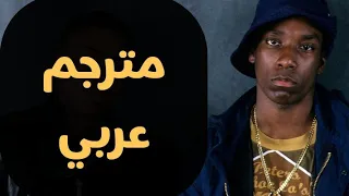 Big L - The Enemy (مترجمة عربي)