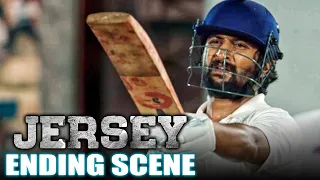 Jersey Ending Scene | Nani, Shraddha Srinath, Sathyaraj | जर्सी मूवी का जबरदस्त सीन