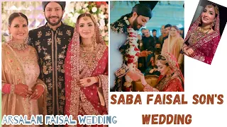 saba faisal son's wedding||arsalan faisal wedding||اردو کہانی۔۔۔۔۔ میری زبانی