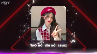 GIÓ NỔI LÊN RỒI - MINH PHÙNG REMIX - CÂY CÓ HOA NHƯNG KHÔNG GIỮ NỔI HOA | EDM TikTok