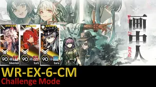 [Arknights] WR-EX-6-CM Challenge Mode 3 OP clear