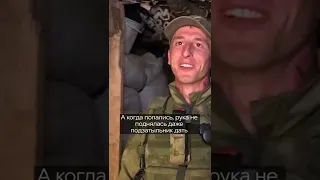 ВОТ ЧТО РУССКИЕ ДЕЛАЮТ С ПЛЕННЫМИ😱