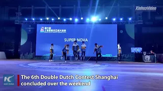 Chinese teens show stunning team skipping skills