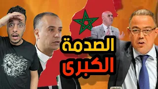 صدمة الاعلام الجزائري بعد وصول اتحاد العاصمة للمغرب