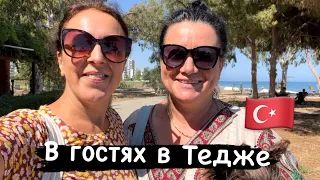 197❤️ПЕРЕЕЗД В ТУРЦИЮ.В гостях у Леночки/Пицца,суши#vlog #türkiye #переезд #мерсин#готовимдома#