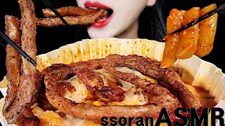 ASMR 🔥 엽떡 엽기떡볶이 + 통곱창구이 먹방 SPICY TTEOKBOKKI & BEEF INTESTINES MUKBANG EATING SOUNDS