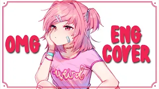 OMG - English Cover (NewJeans)