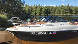 Феникс 560. Первый выход.