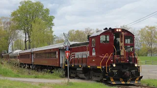 Winnipesaukee Scenic: Spring Train Rides