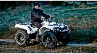 Baltmotors ATV 400 EFI (FILM)