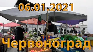 Червоноград. середа, 6 січня 2021 р.