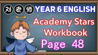 Year 6 Academy Stars Workbook Answer Page 48🍎Unit 5 Getting around🚀Lesson 1 Vocabulary