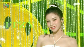 [Comeback Stage] ITZY(있지) - Cheshire | Show! MusicCore | MBC221203방송