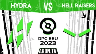 🔴DOTA 2 [RU] HellRaisers vs Team Hydra [bo3] DPC EEU 2023 Tour 2, Division I, Table