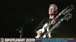 Don Felder & Band: "Hotel California" – Beth Tfiloh's Spotlight 2019