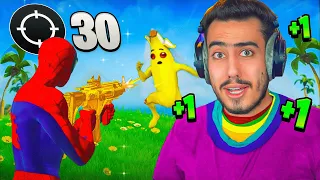 فورت نايت - كل قتلة اجيبها , البس تي شيرت 👕😭 !!