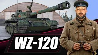 WZ-120  - Редкий танк в рандоме / 3 ОТМЕТКИ ЗА СТРИМ