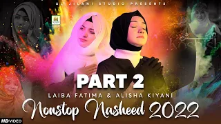 Super Hit Naats | Laiba Fatima | Alisha Kiyani | Non Stop Tracks | Aljilani Production